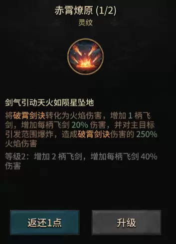 img_6a81899d746a834.webp