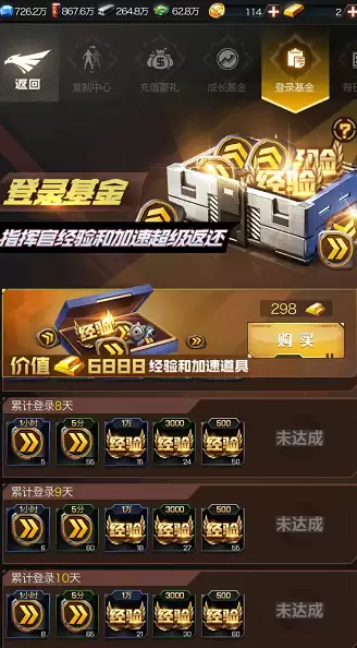 img_6a819376897c031.webp