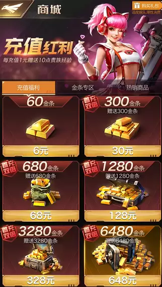 img_6a819376897c734.webp