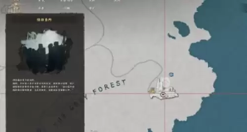 德雷西亚信仰圣所 德雷西亚信仰圣所