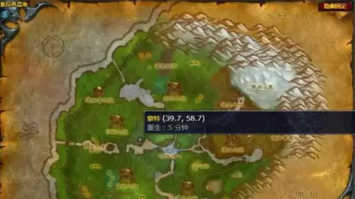 魔兽世界欢迎来到索拉查盆地任务完成流程 魔兽世界欢迎来到索拉查盆地任务完成流程