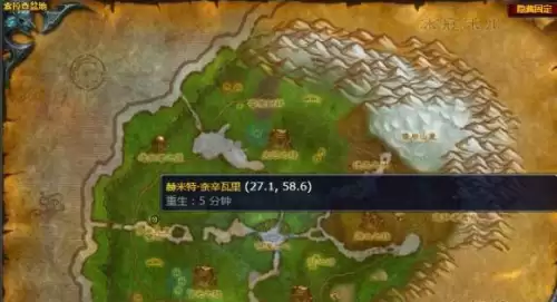 魔兽世界欢迎来到索拉查盆地任务完成流程 魔兽世界欢迎来到索拉查盆地任务完成流程