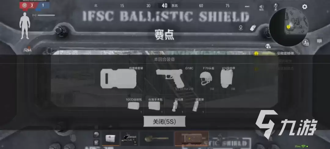 暗区突围双人行动歼灭战怎么玩 暗区突围双人行动歼灭战玩法分享