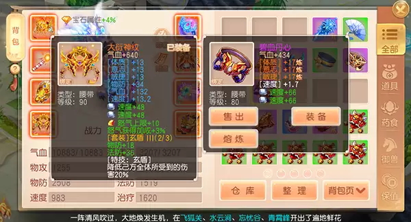 img_6a819f2e8152332.webp