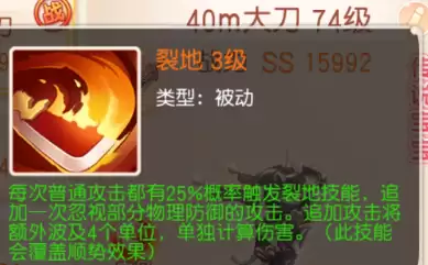 img_6a819fa60a38332.webp