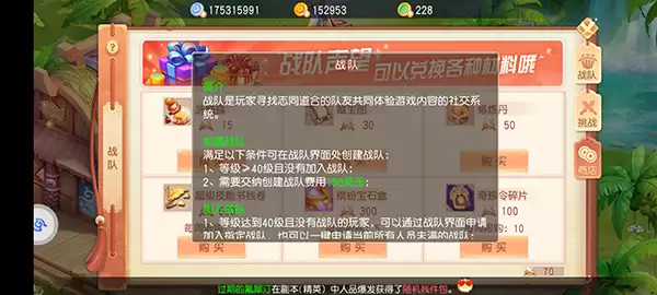 img_6a81a0962b20030.webp