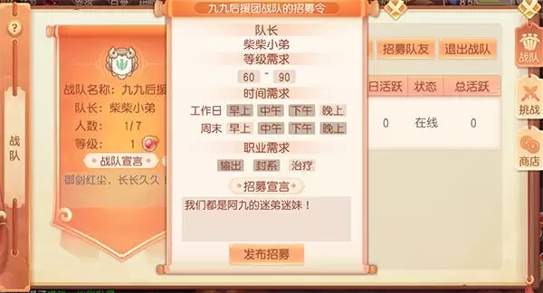 img_6a81a0962b20731.webp