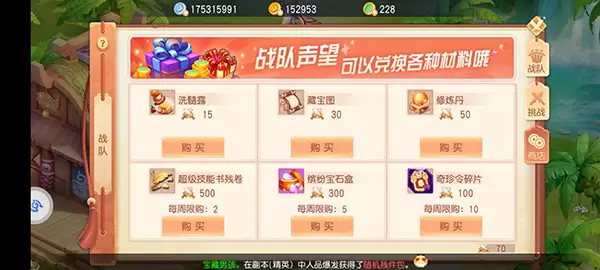 img_6a81a0962b20d34.webp