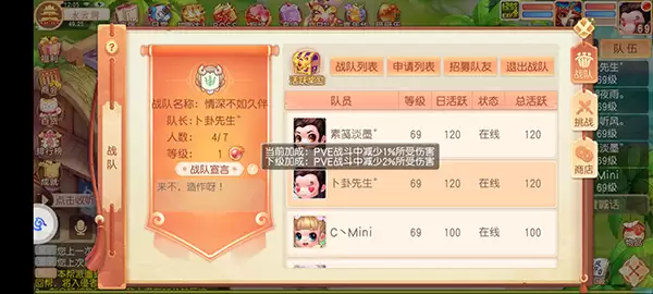 img_6a81a0962b20f35.webp