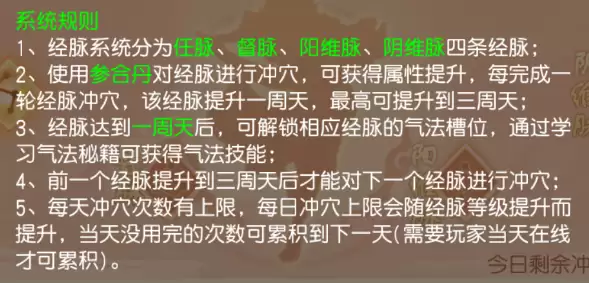 img_6a81a0d2b483f32.webp