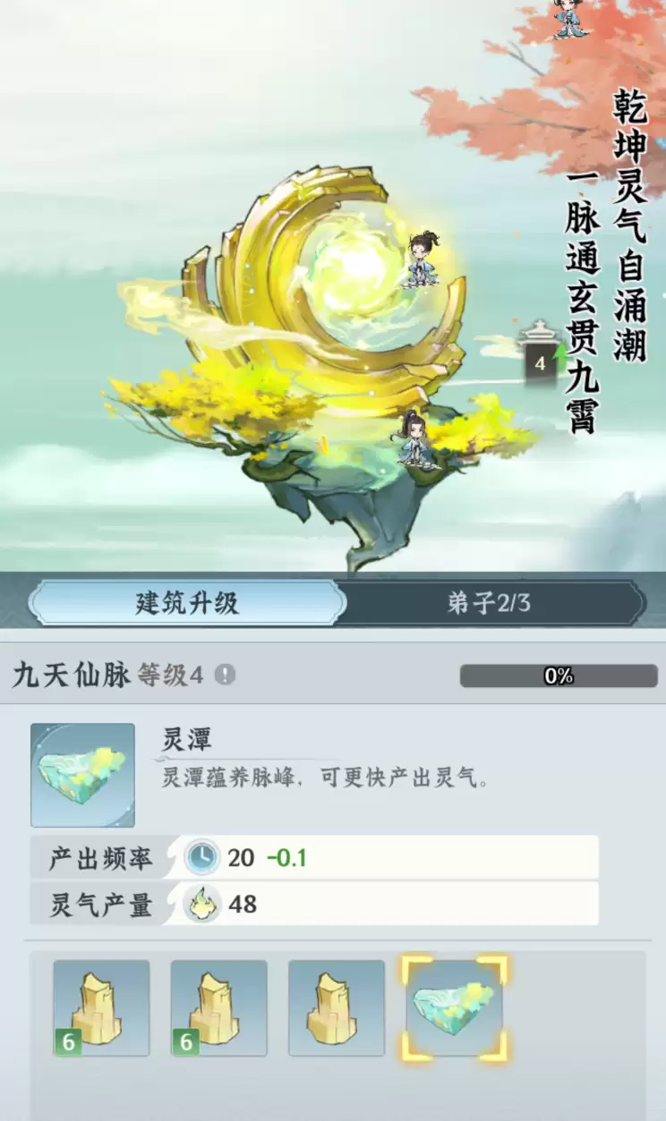 img_6a81a1492a09d33.webp