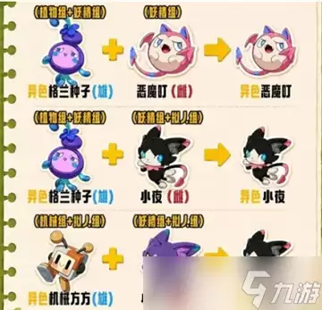 img_6a81a491ba8e632.webp