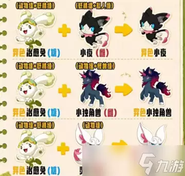 img_6a81a491ba8e933.webp