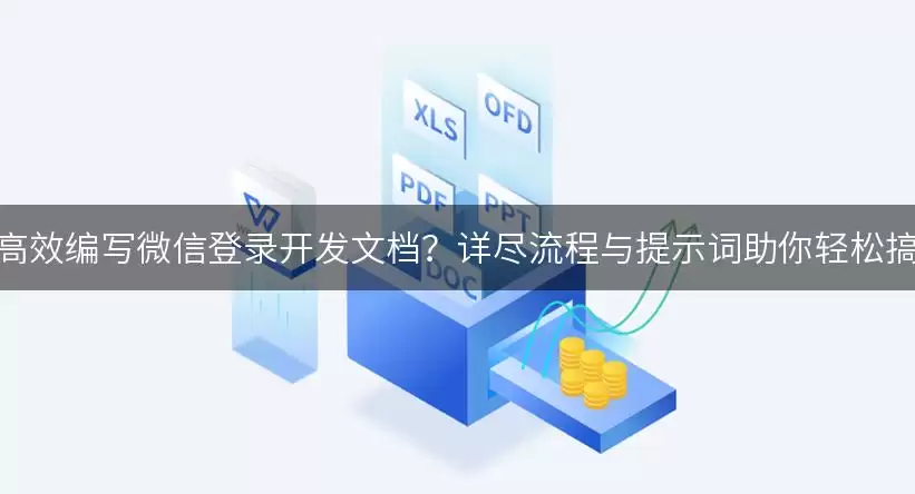 img_6a827d5cc9f1930.webp