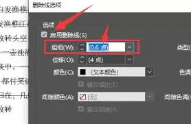 img_6a8299f56f63932.webp