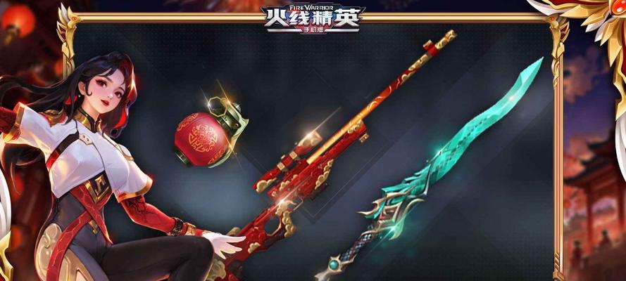 火线精英(细胞突变引发恐慌,勇士们再次临危受命)-第1张图片- 火线精英(细胞突变引发恐慌,勇士们再次临危受命)-第1张图片-