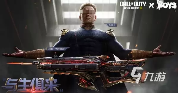 使命召唤手游黑袍纠察队联动角色有哪些 CODM黑袍联动角色介绍