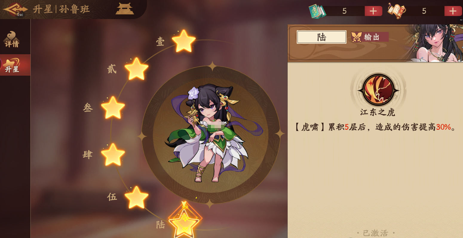 img_6a82b815d768a33.png