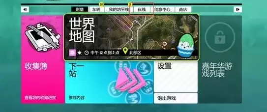 img_6a82bbb6be97d30.webp