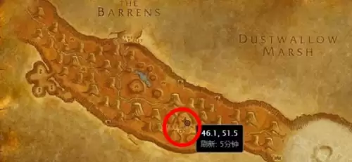 魔兽世界奥特兰克冷酪在哪买-部落与联盟阵营购买地点 魔兽世界奥特兰克冷酪在哪买-部落与联盟阵营购买地点