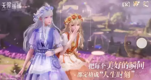 无限暖暖 无限暖暖
