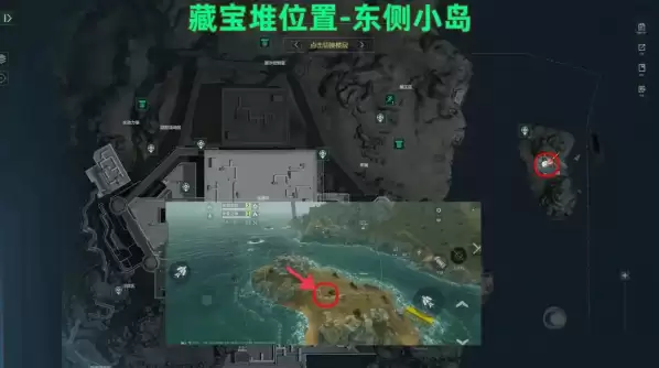 三角洲潮汐监狱藏宝堆刷新点位置一览:潮汐监狱藏宝堆在哪里出?【第一个】