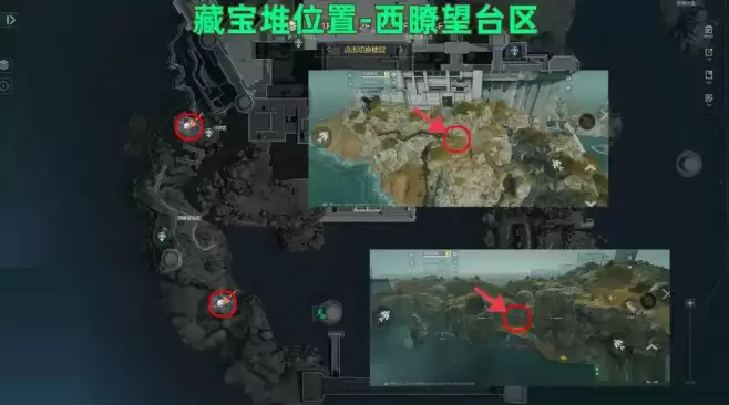 三角洲潮汐监狱藏宝堆刷新点位置一览:潮汐监狱藏宝堆在哪里出?【第五个】