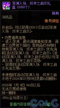 img_6a82c604bf2d136.webp