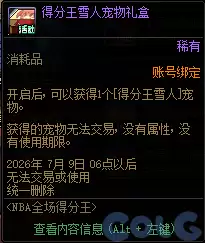 img_6a82c604bf2d337.webp