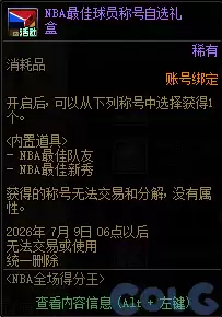 img_6a82c604bf2d839.webp