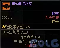 img_6a82c604bf2da310.webp