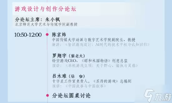 img_6a82c7a90176231.webp