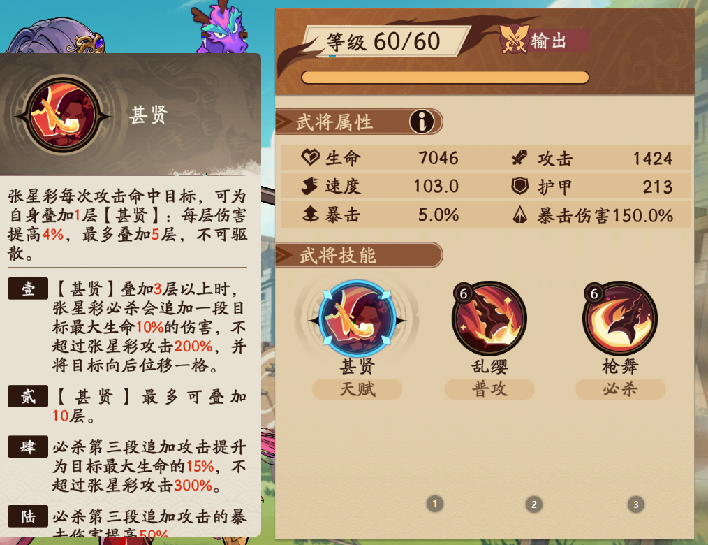 img_6a82c88f35a5c33.png