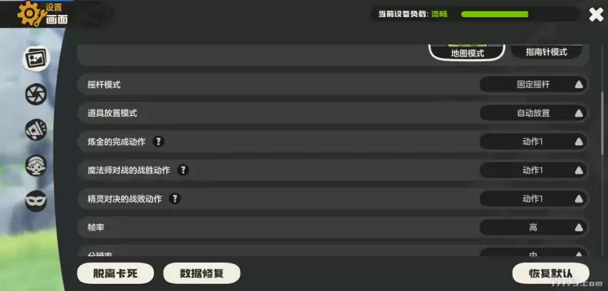 img_6a82d506bae2131.webp