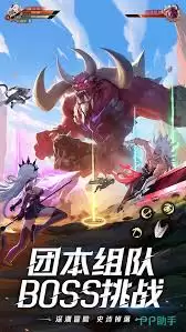 耀世格斗手游职业怎么选