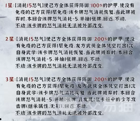 img_6a82d75e554cf33.webp