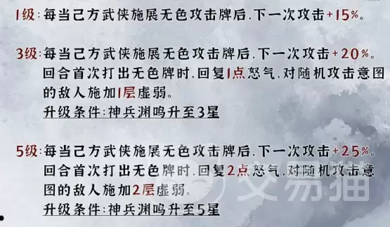 img_6a82d75e554d536.webp