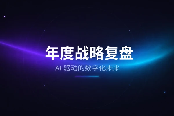 gpt-image2-ppt-skills 仓库截图展示界面或说明内容