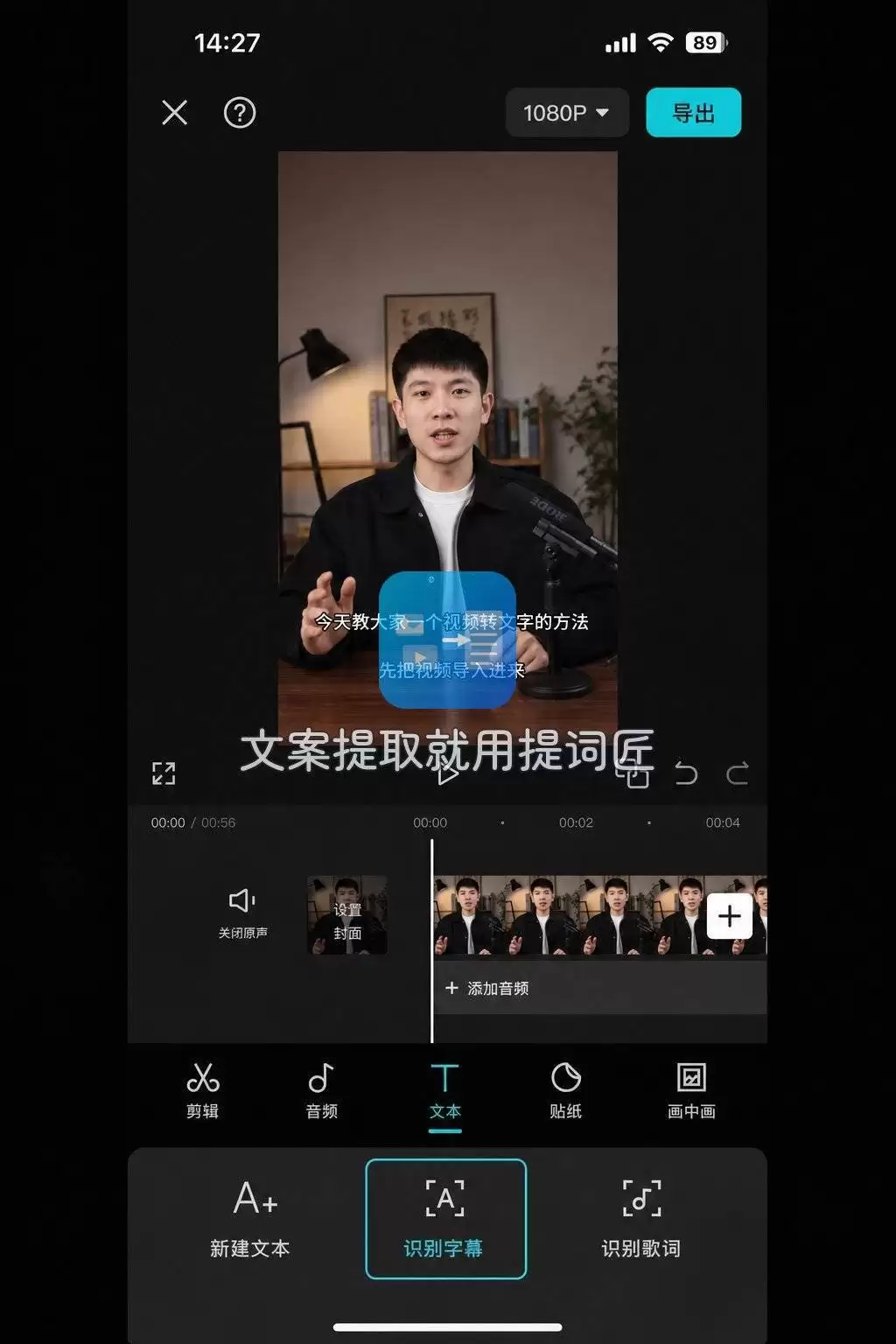 img_6a82e47e3b3d531.webp