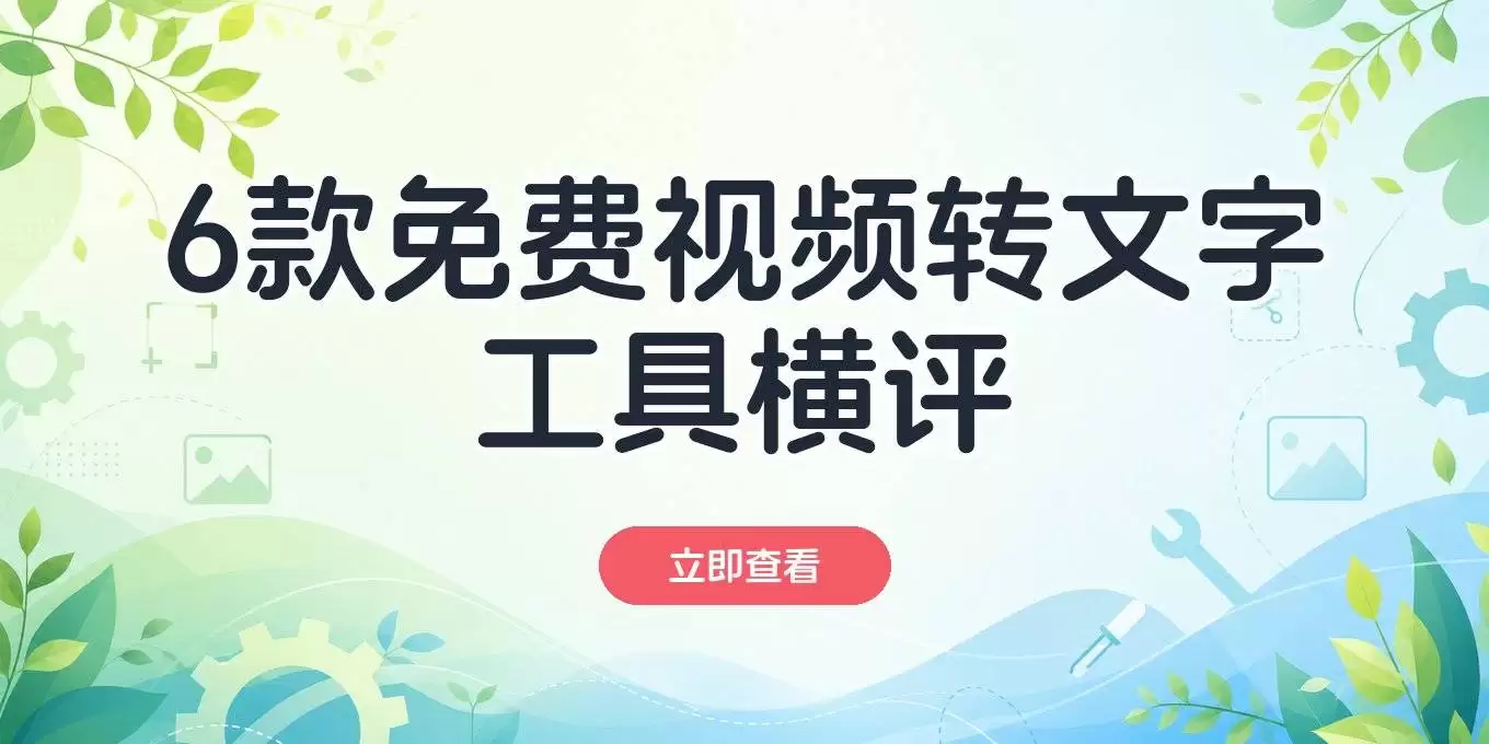 img_6a82e74e4812d30.webp