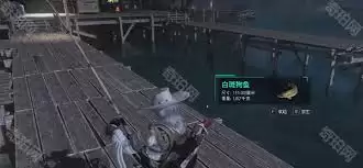 七日世界如何获取霜之白斑狗鱼