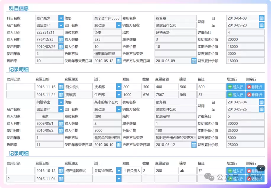 img_6a82f77928cb031.webp