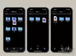 Delta Game Emulator中文怎么设置
