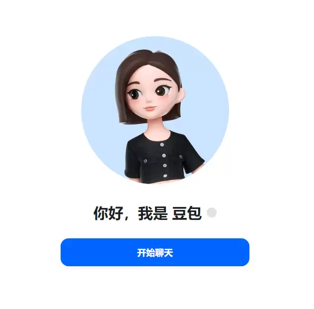 豆包、Grace、字节跳动 (图片来源:官方或第三方截图) 豆包、Grace、字节跳动