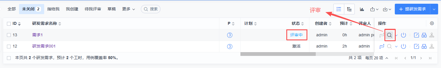 review-3.png