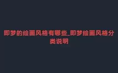 img_6a83e0e99e93030.webp