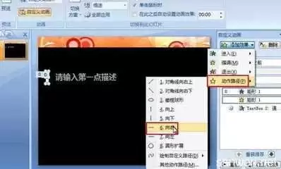 img_6a83eca391c2932.webp