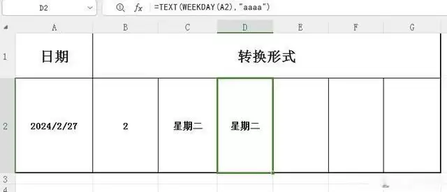 img_6a83f331681e932.webp