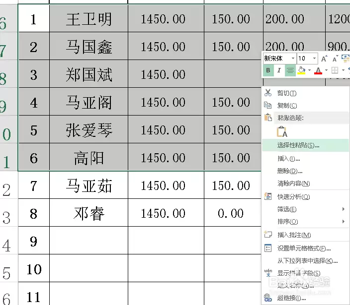 img_6a83f7e22ed2731.webp
