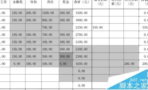 img_6a83f859c638331.webp